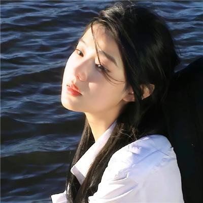 面目